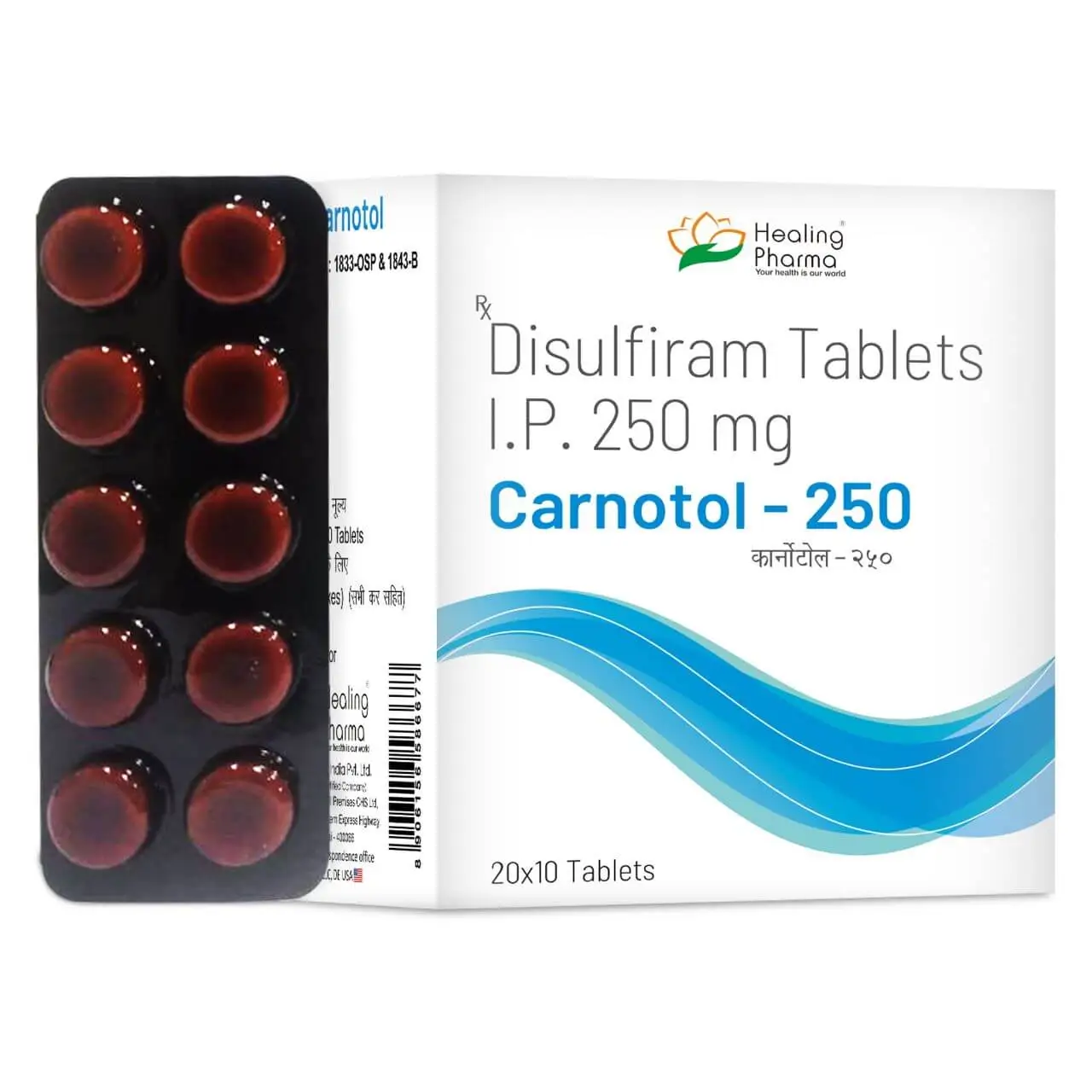 Carnotol 250 mg (Disulfiram) 1 carnotol 250